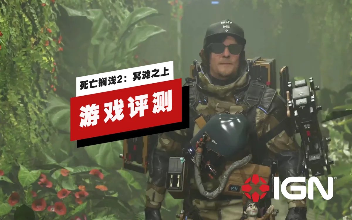 艾尔登法环 截图15