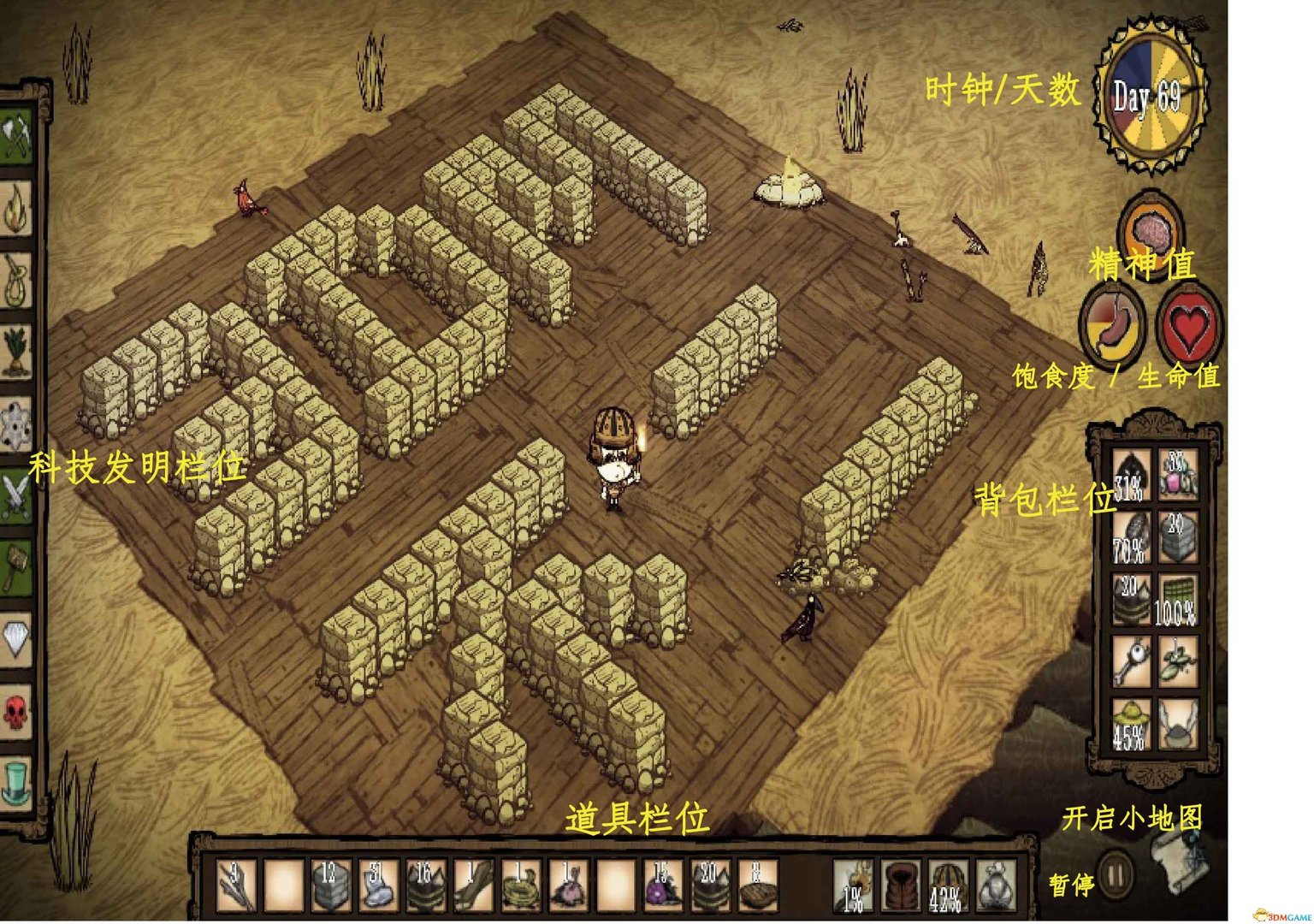 CS2 终极版 截图1