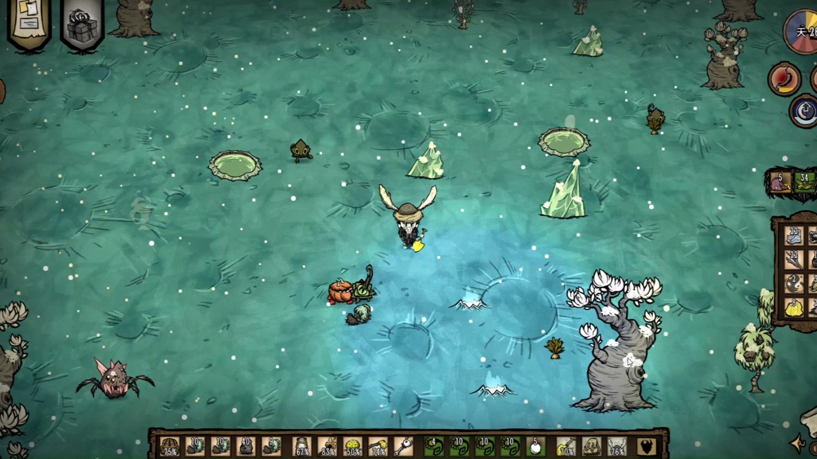 CS2 终极版 截图6