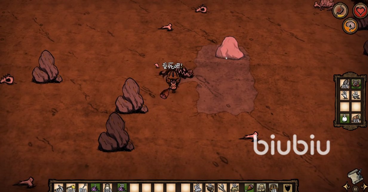 CS2 终极版 截图8