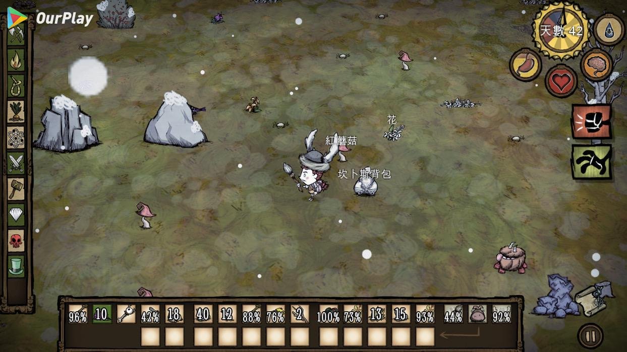 CS2 终极版 截图12