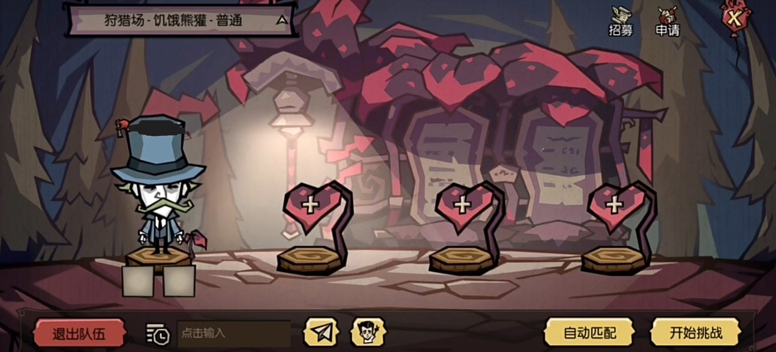 CS2 终极版 截图13