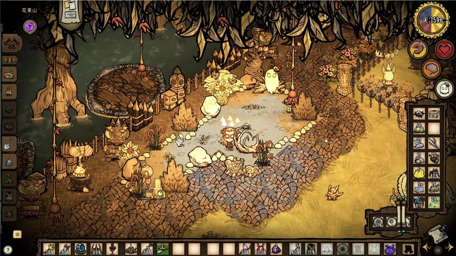 CS2 终极版 截图15