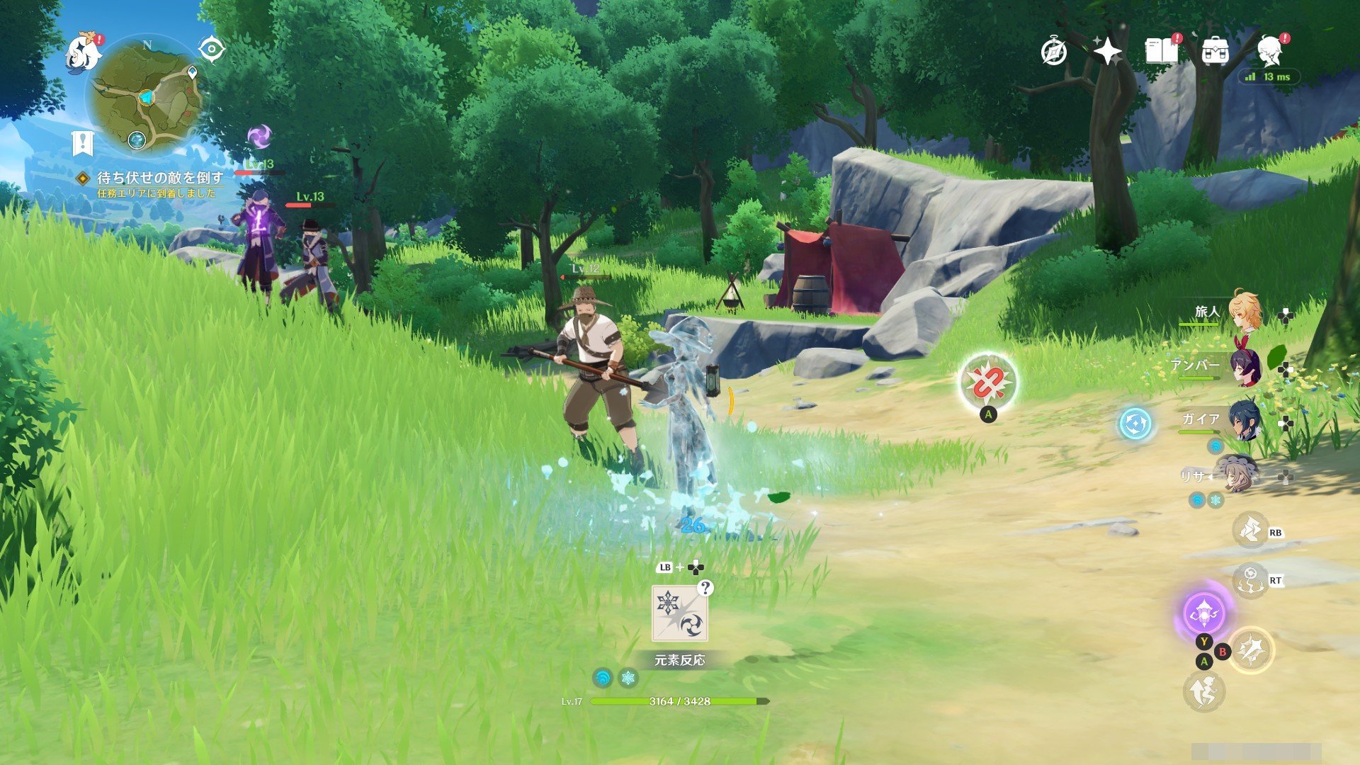 工人物语 重制版 截图17