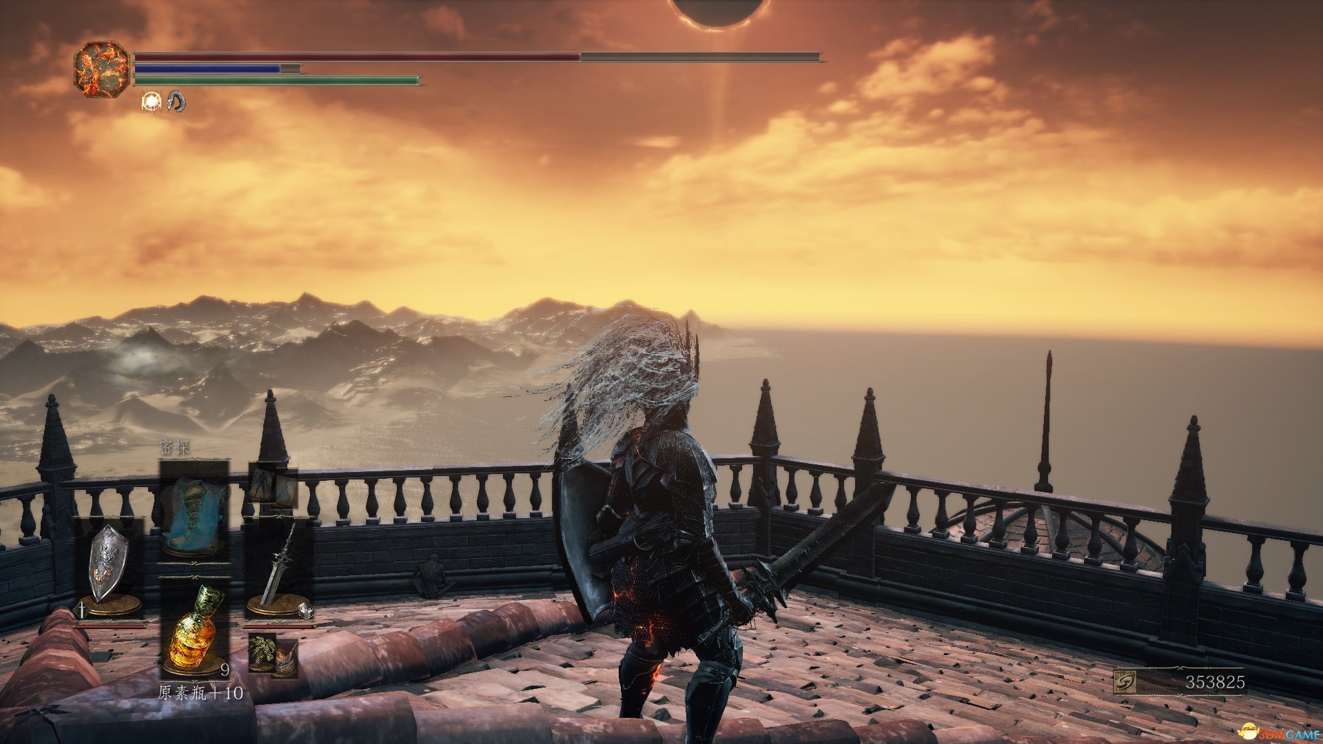 深岩银河 终极版 截图8