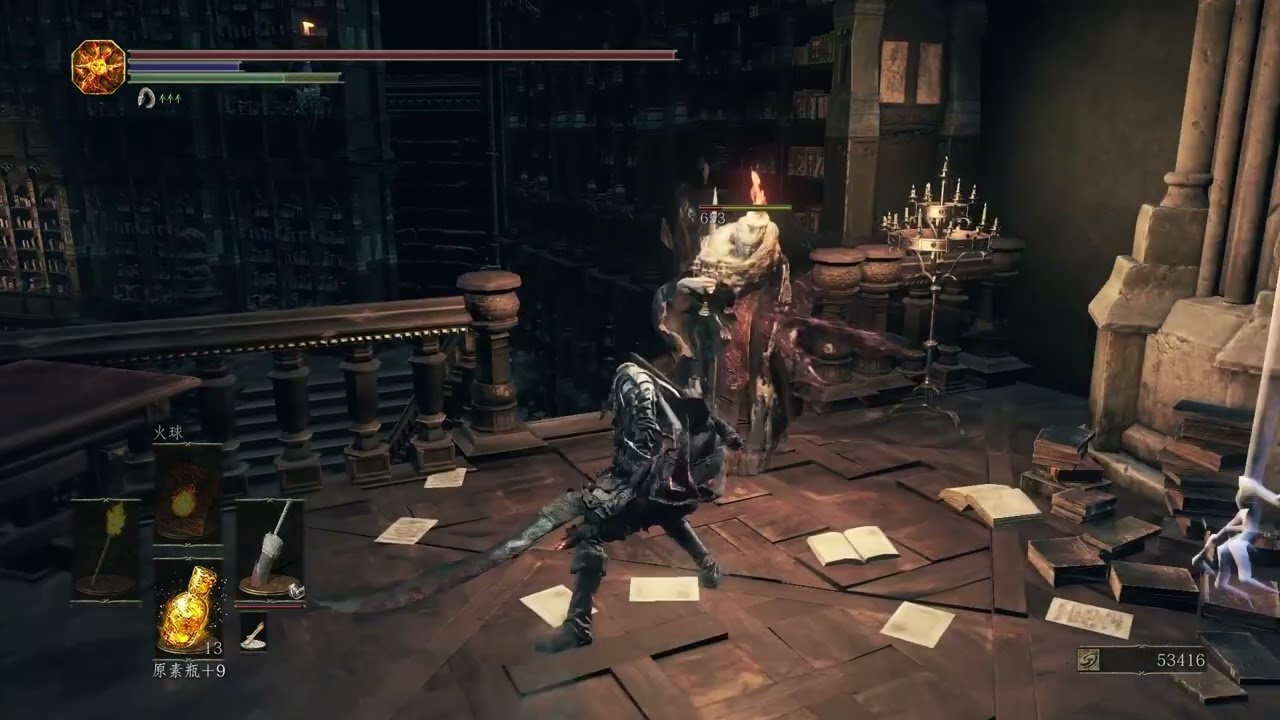 深岩银河 终极版 截图18