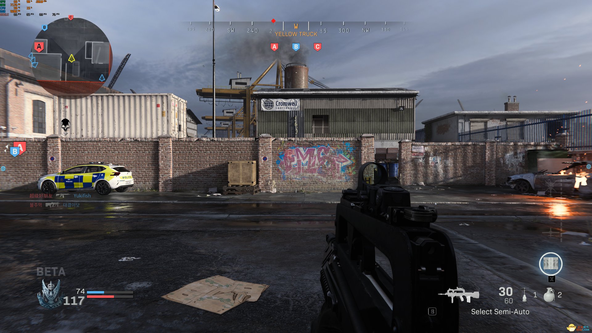 怪物猎人：崛起 完整版 截图7