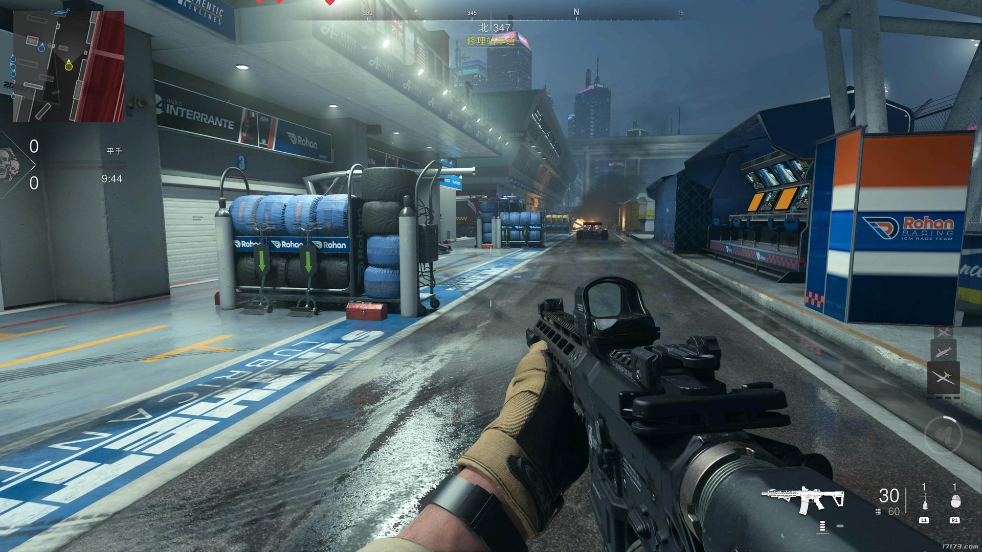 怪物猎人：崛起 完整版 截图10