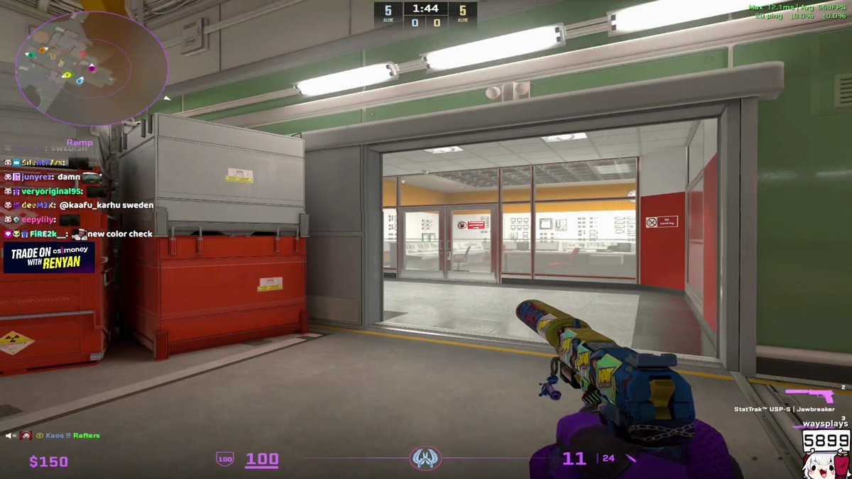 上古卷轴5：天际 终极版 截图13