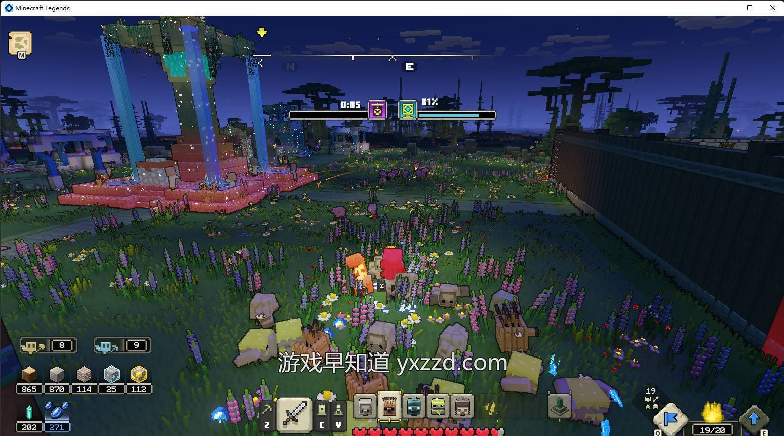 CS2 终极版 截图7