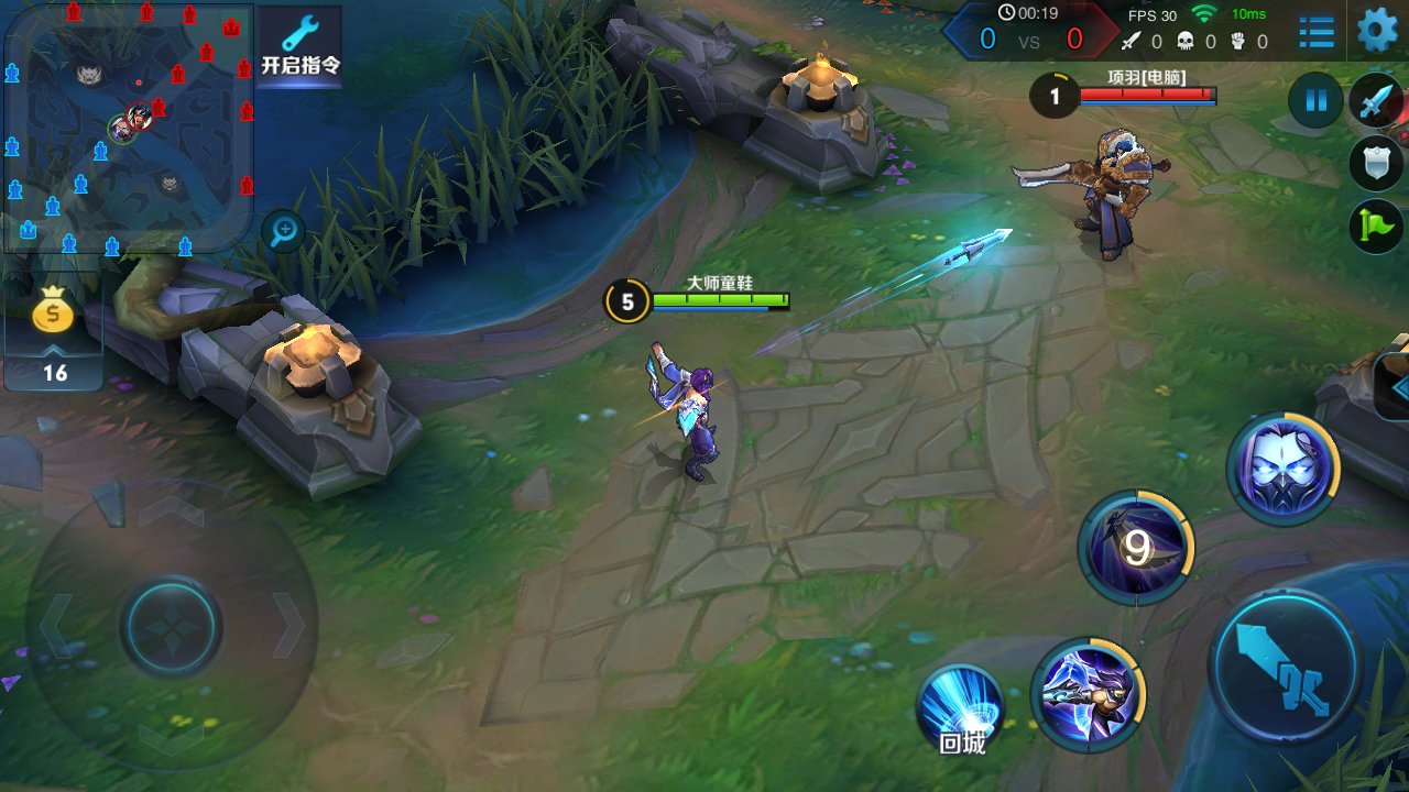 深岩银河 终极版 截图4