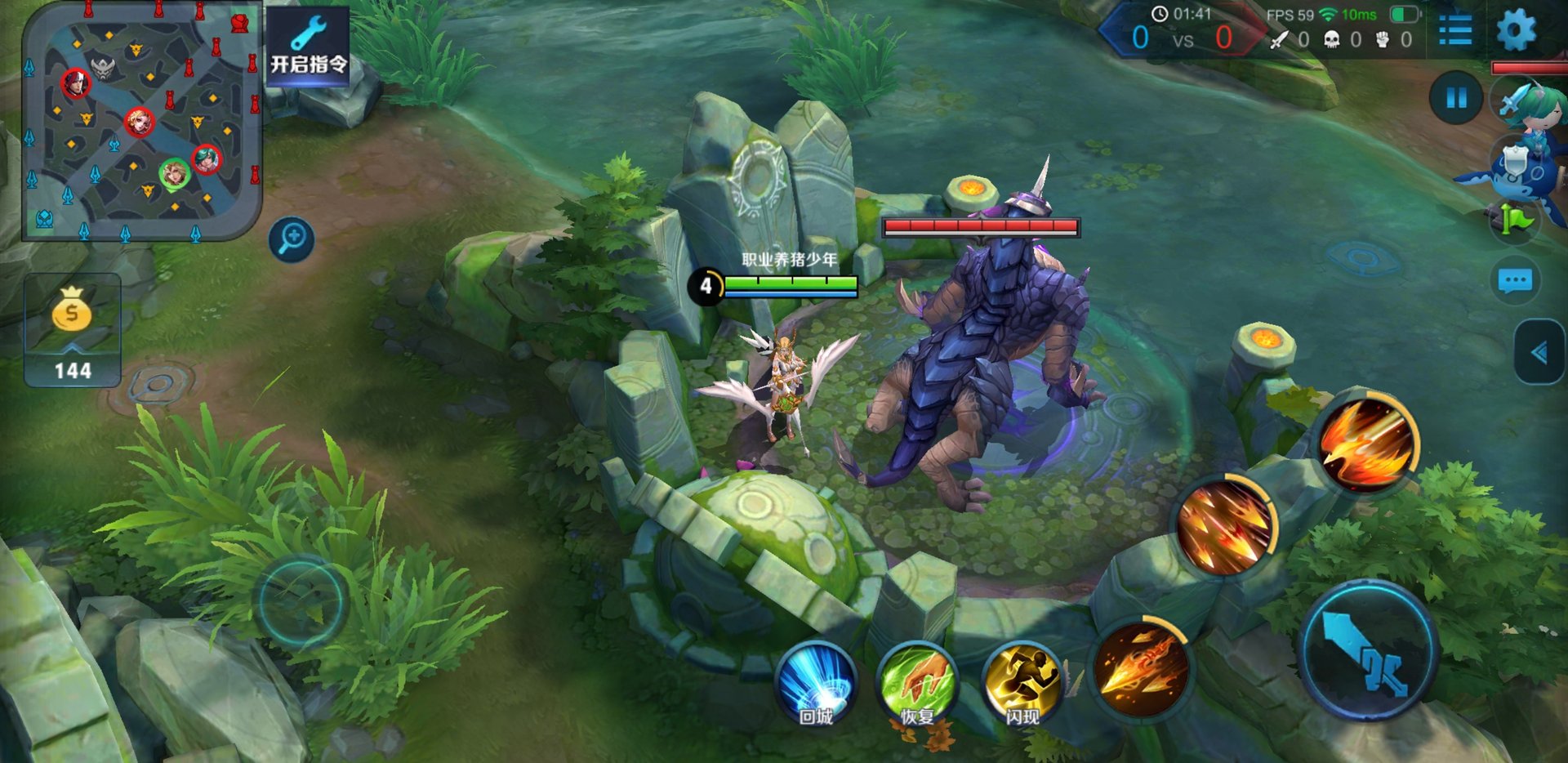 深岩银河 终极版 截图5