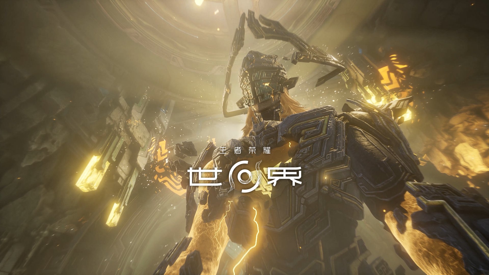 深岩银河 终极版 截图8