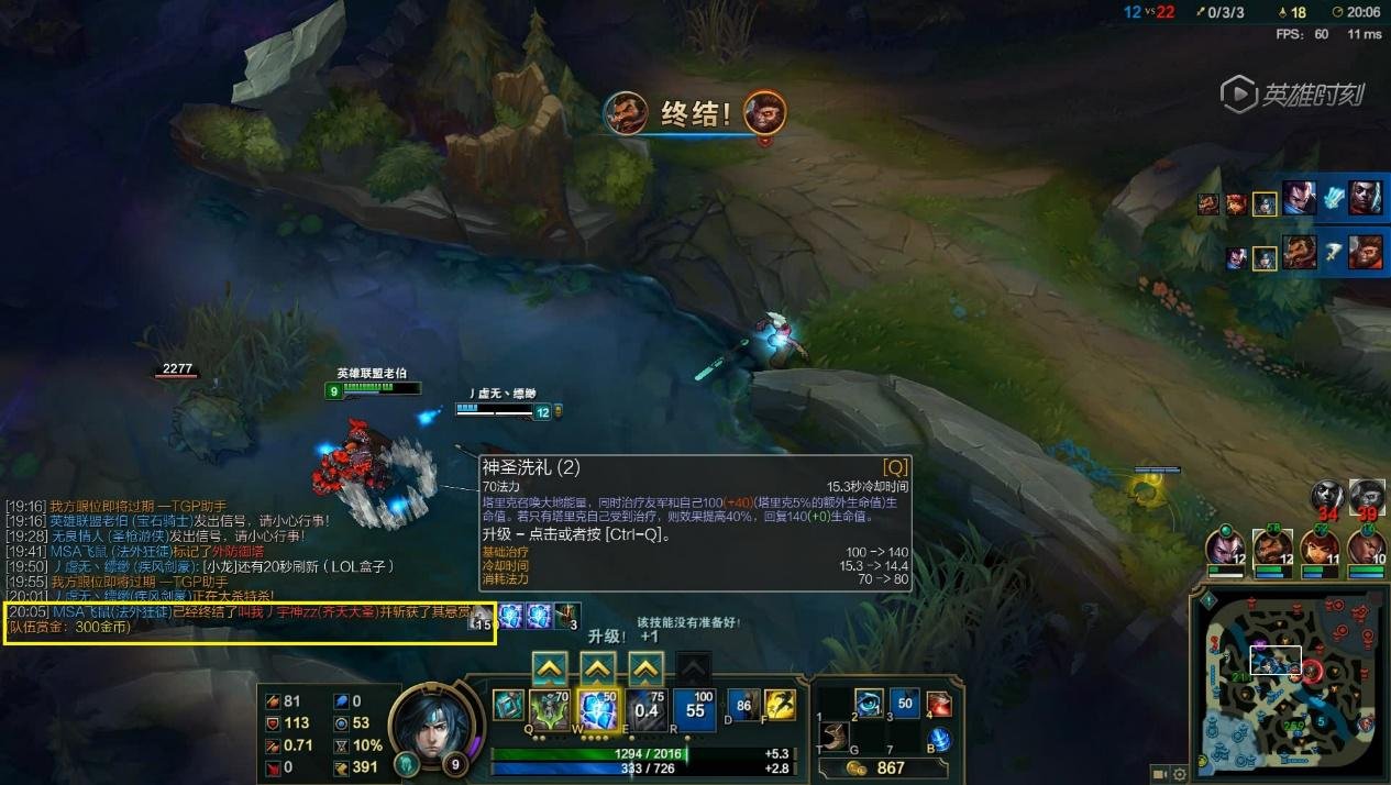 死亡搁浅 年度版 截图15