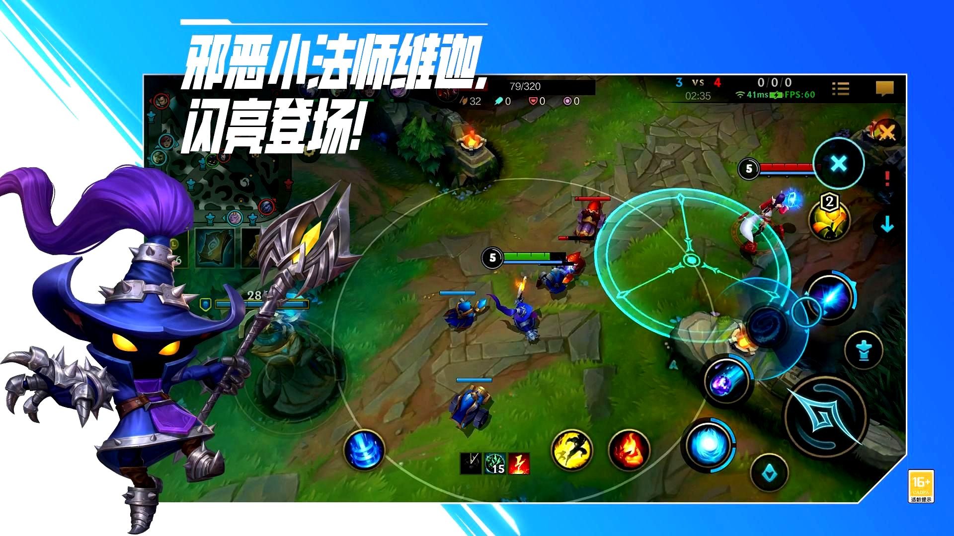 死亡搁浅 年度版 截图20