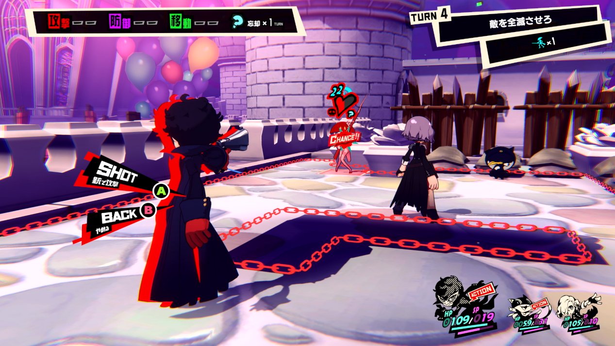 星际争霸2 豪华版 截图2