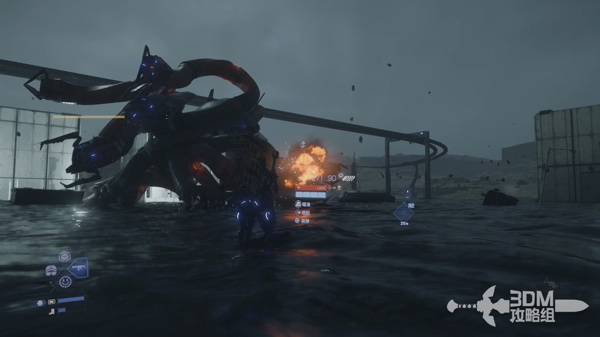 骑马与砍杀2 豪华版 截图10